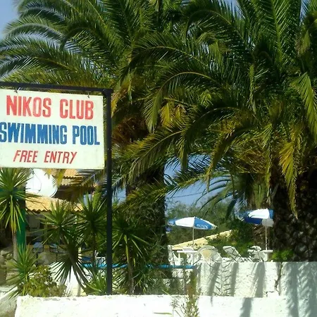 Nikolas Club 2* Κάβος